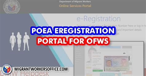 poea wis latest version|POEAOnlineServices.